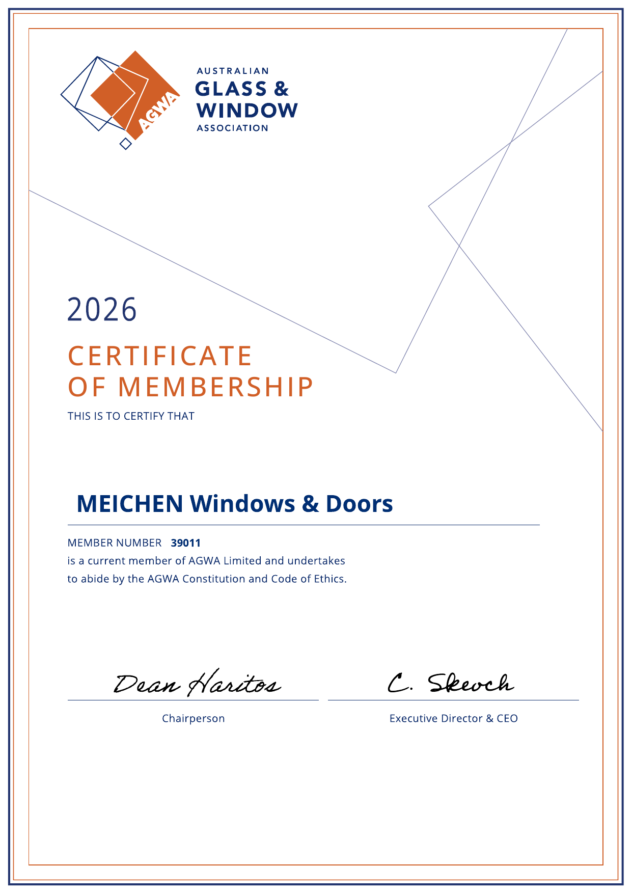 MEICHEN 2026 Company and Product Capability first-page preview